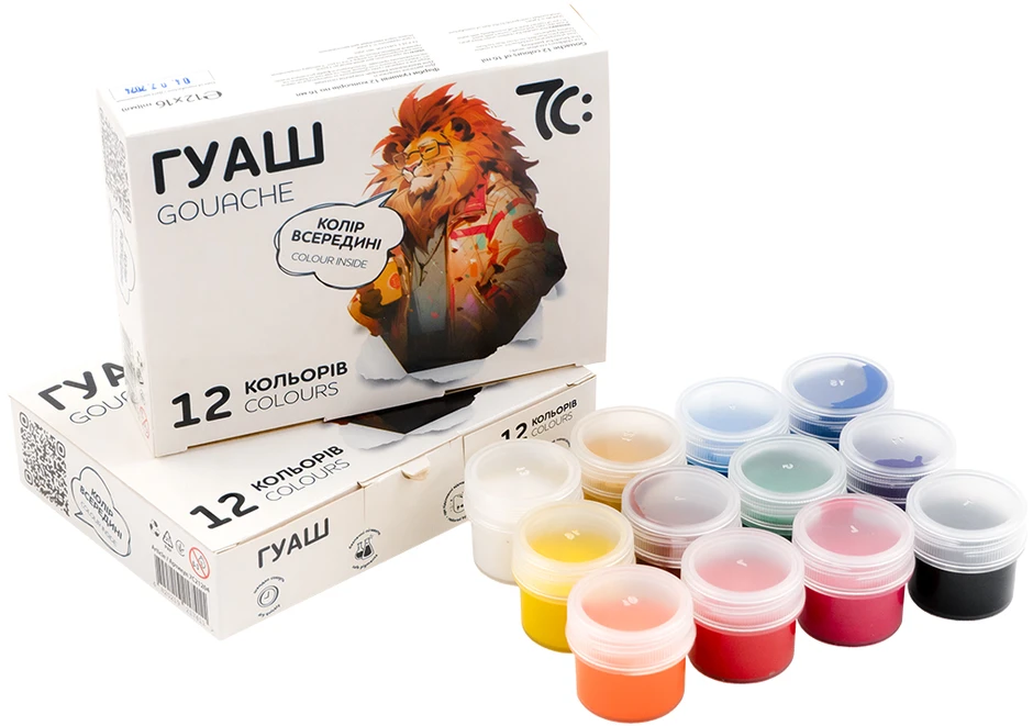 Gamma Guašas 7C, 12 sp. po 16 ml