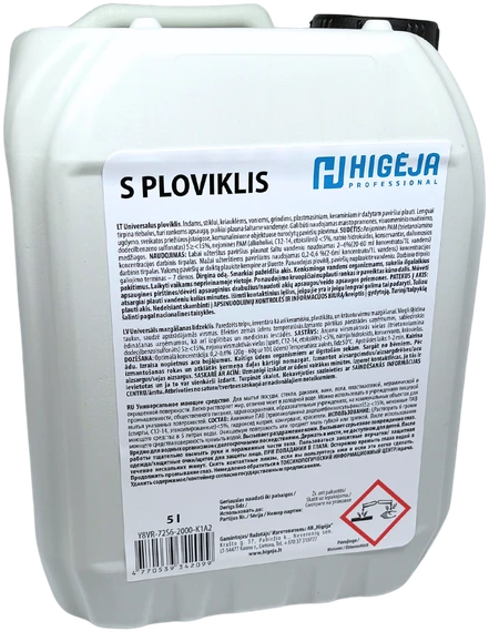 Higeja Hi Labs S ploviklis nuriebalinti įvairius paviršius 5L
