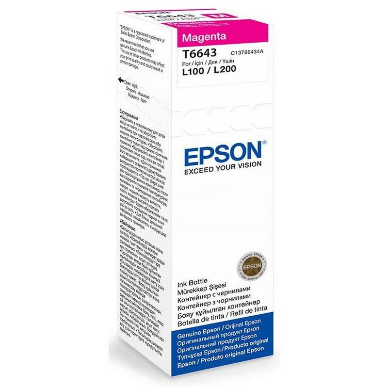 EPSON T6643 rausvos spalvos rašalinė