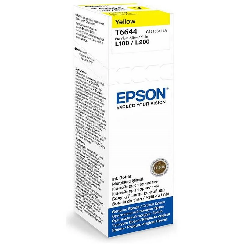 EPSON T6644 geltonos spalvos rašalinė