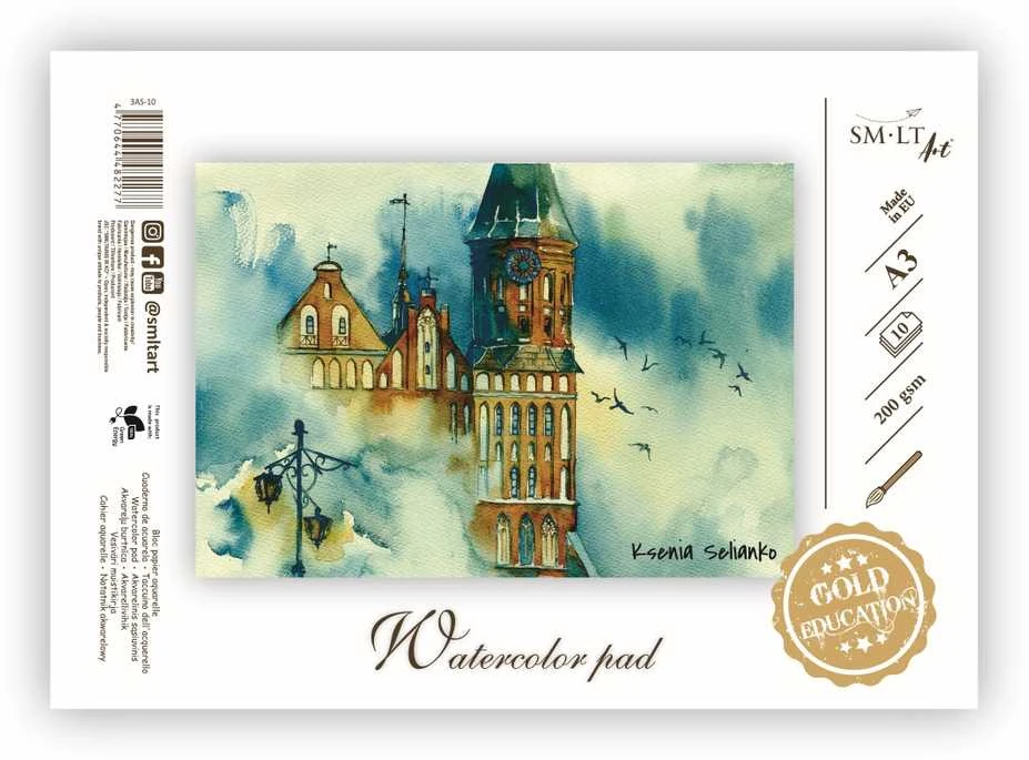 Sąsiuvinis akvarelei SMLT, A3, 10 lapų, 200 g/m²