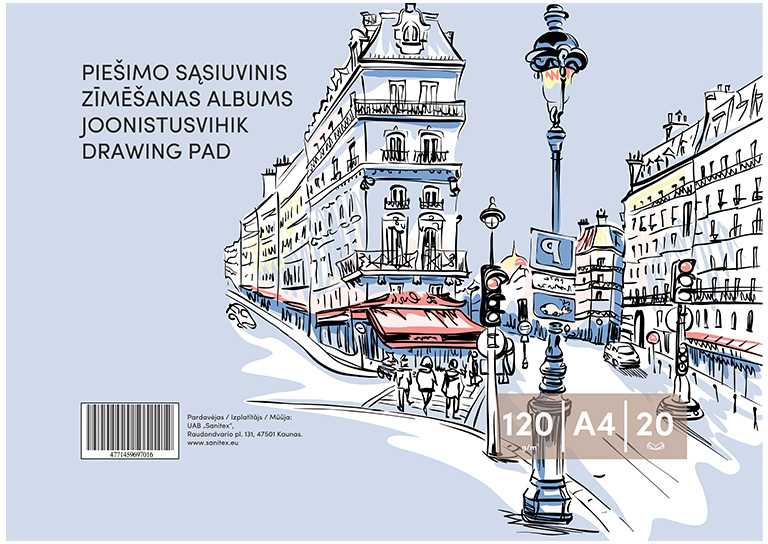 Smlt Piešimo sąsiuvinis, A4, 20 lapų, , 120 g/m²