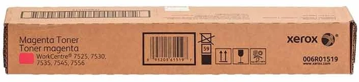 Xerox WorkCentre 7525/7530/7535/7545/7556/7845 kasetė, purpurinė