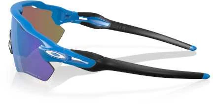OAKLEY Radar EV Path Matte Sapphire/Prizm Sapphire Polerizuoti sportiniai saulės akiniai