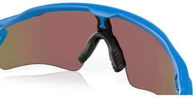 OAKLEY Radar EV Path Matte Sapphire/Prizm Sapphire Polerizuoti sportiniai saulės akiniai