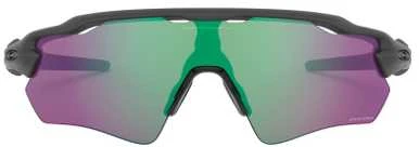 OAKLEY Radar EV Path Steel/Prizm Raod Jade