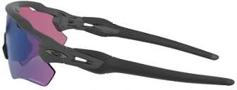 OAKLEY Radar EV Path Steel/Prizm Raod Jade