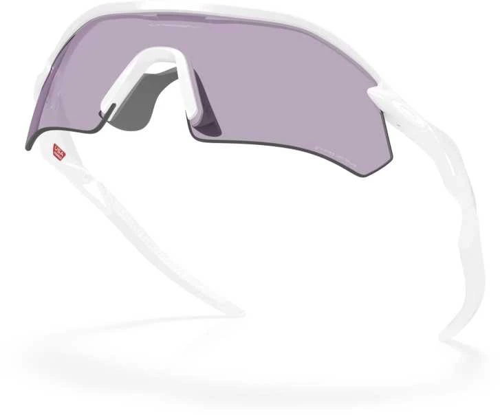 Oakley Radar Plate balti akiniai su pilkais stiklais