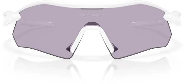 Oakley Radar Plate baltas rėmelis su Prizm Slate stiklu