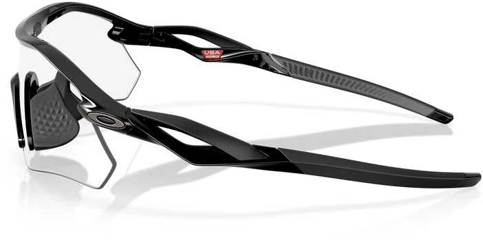 Oakley Radar Plate akiniai su juodu rėmeliu profiliu