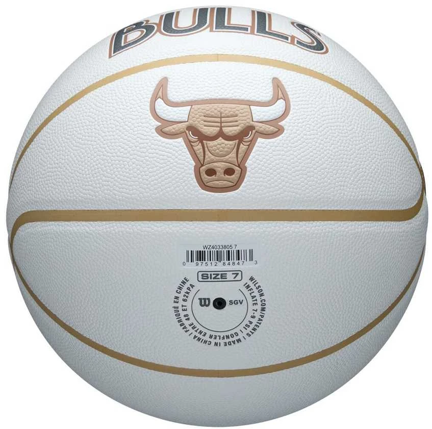 WILSON NBA TEAM CITY COLLECTOR CHICAGO BULLS krepšinio kamuolys