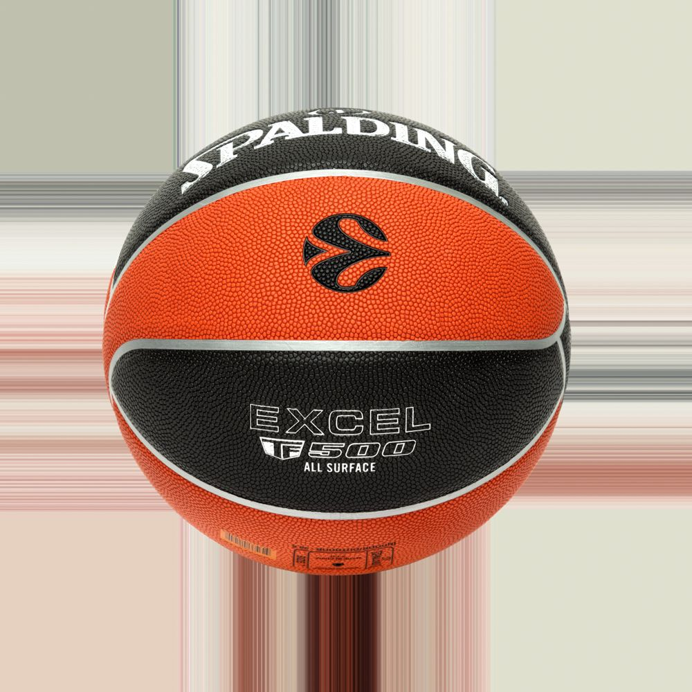 KREPŠINIO KAMUOLYS SPALDING EUROLEAGUE EXCEL TF500™ DYDIS 5
