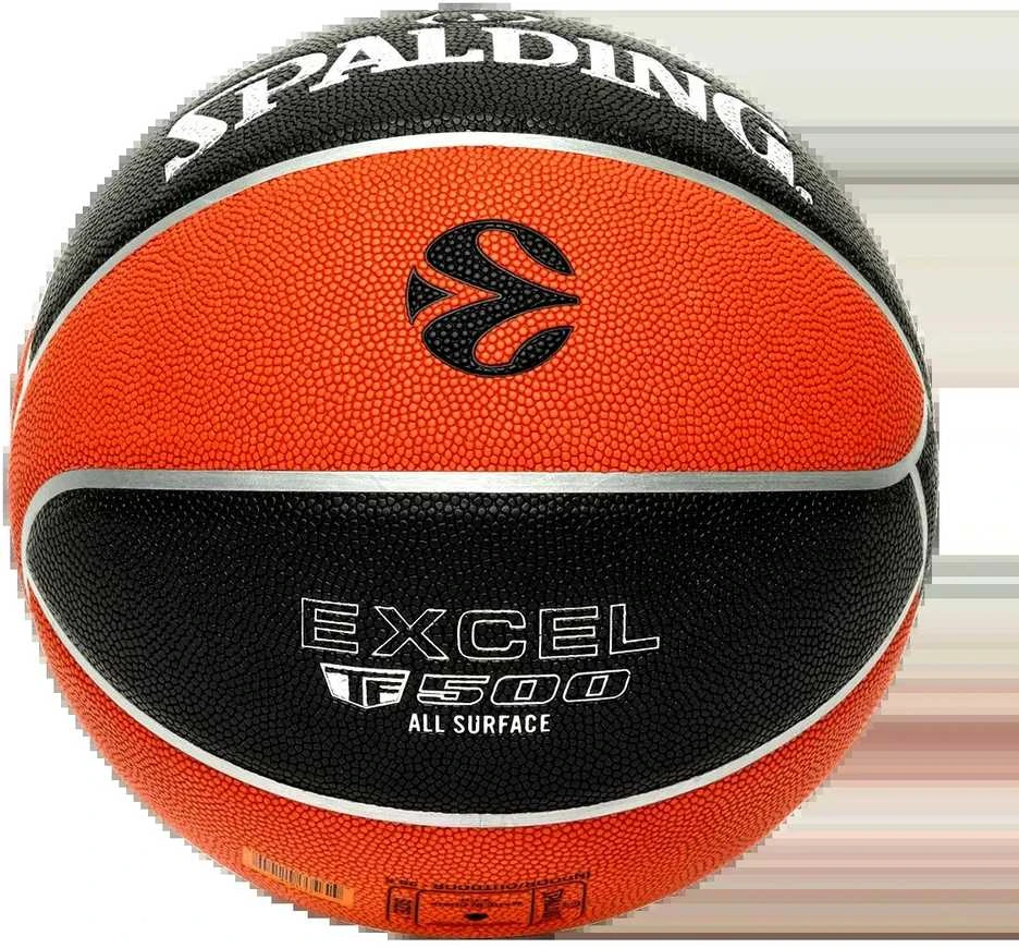 Krepšinio kamuolys Spalding Euroleague TF-500 Ball, 7 dydis