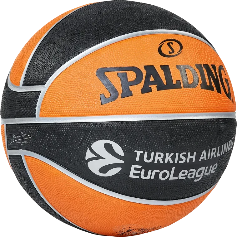 Krepšinio kamuolys SPALDING EUROLEAGUE VARSITY TF150™ 7 Dydis