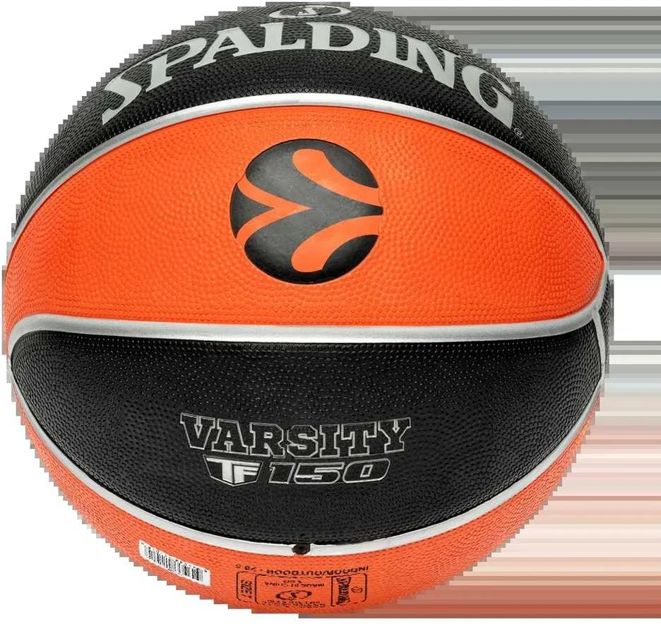 Krepšinio kamuolys SPALDING EUROLEAGUE VARSITY TF150™ 7 Dydis