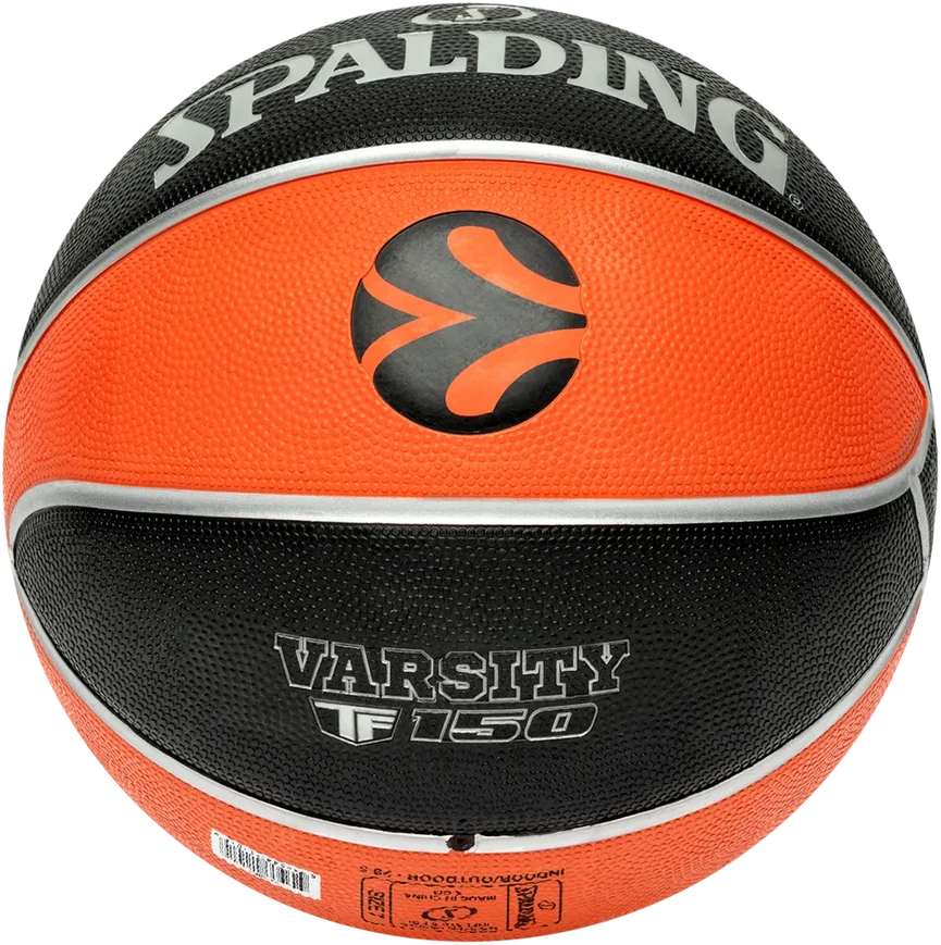 Krepšinio kamuolys SPALDING EUROLEAGUE VARSITY TF150™ 7 Dydis