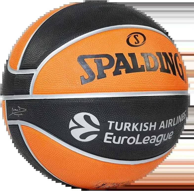Krepšinio kamuolys SPALDING EUROLEAGUE VARSITY TF150™ 7 Dydis