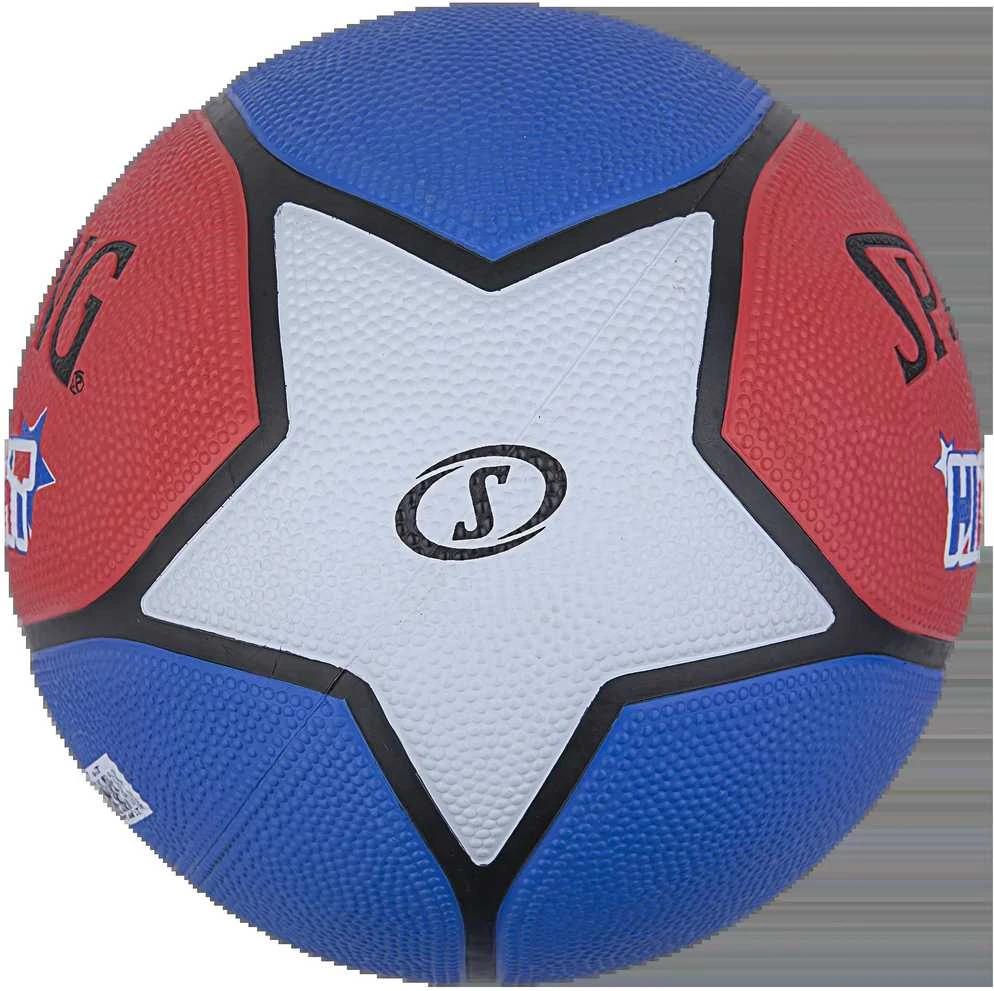 KREPŠINIO KAMUOLYS SPALDING HIGHLIGHT 7 DYDIS