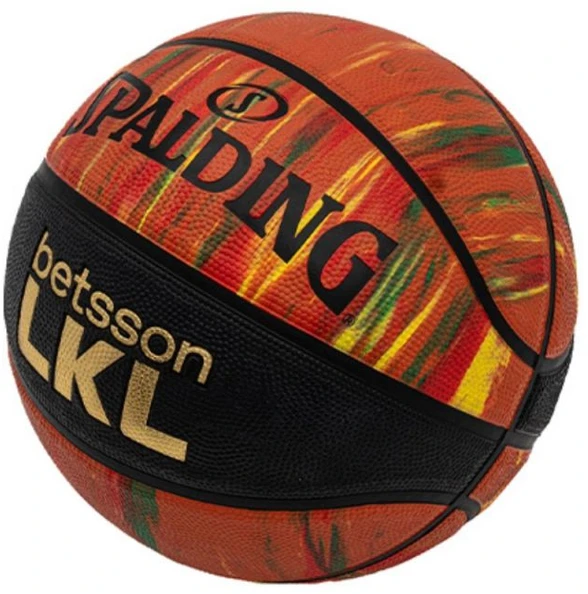 KREPŠINIO KAMUOLYS SPALDING LKL MARBLE EDITION 7 DYDIS