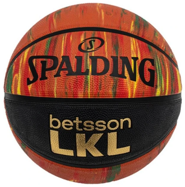 KREPŠINIO KAMUOLYS SPALDING LKL MARBLE EDITION 7 DYDIS