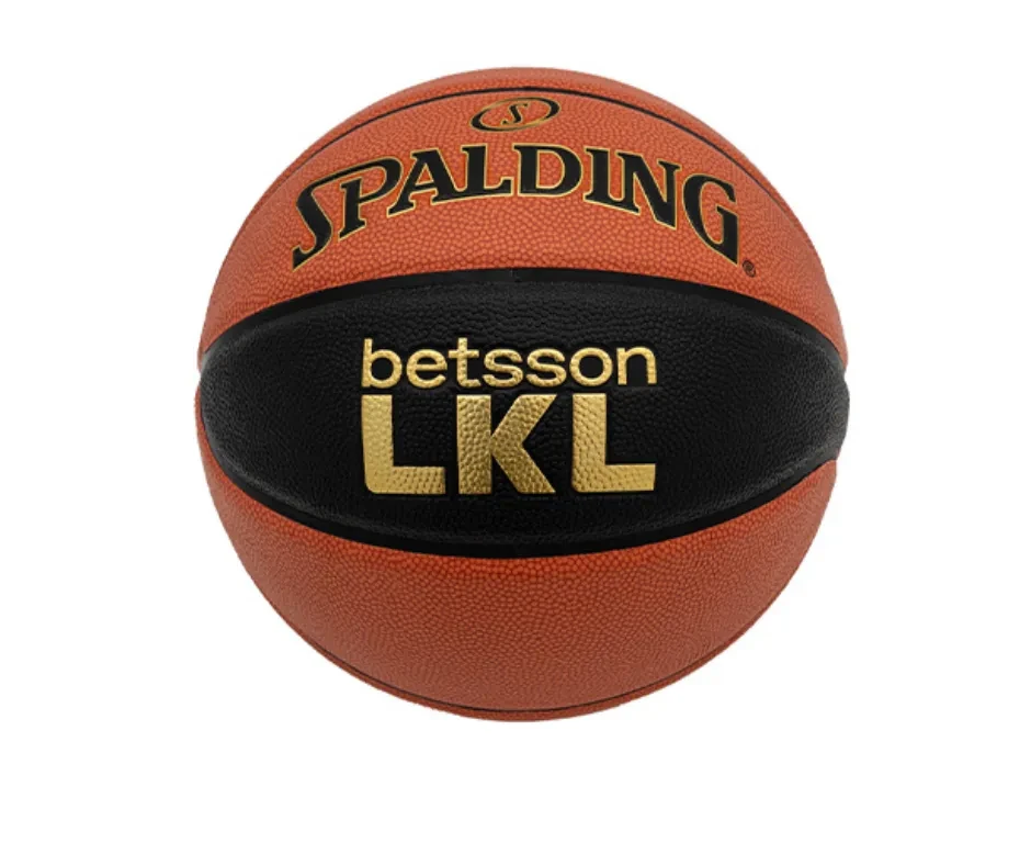 Krepšinio kamuolys SPALDING LKL TF1000™ LEGACY DYDIS 7