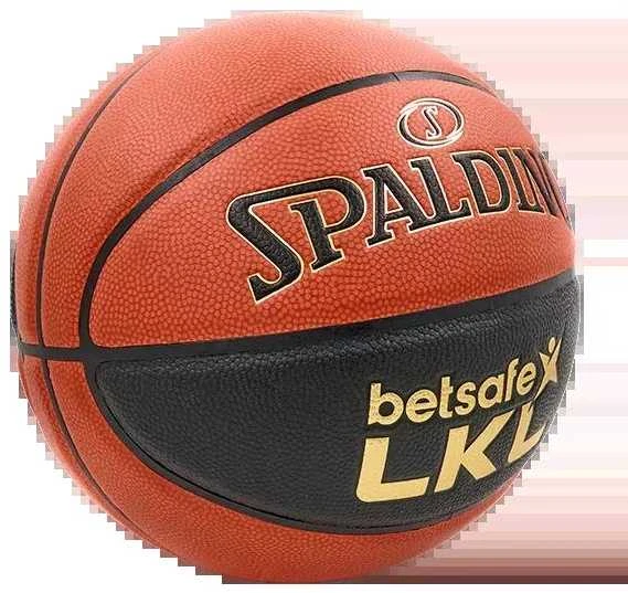 Krepšinio kamuolys SPALDING LKL TF1000™ LEGACY DYDIS 7