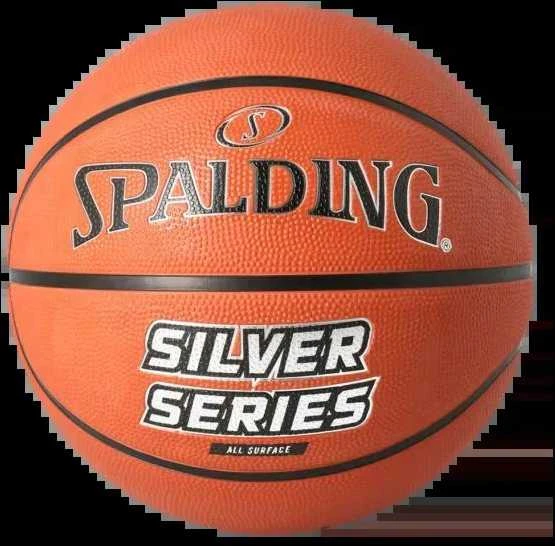 Krepšinio kamuolys SPALDING Sidabrinis SERIES 7 Dydis
