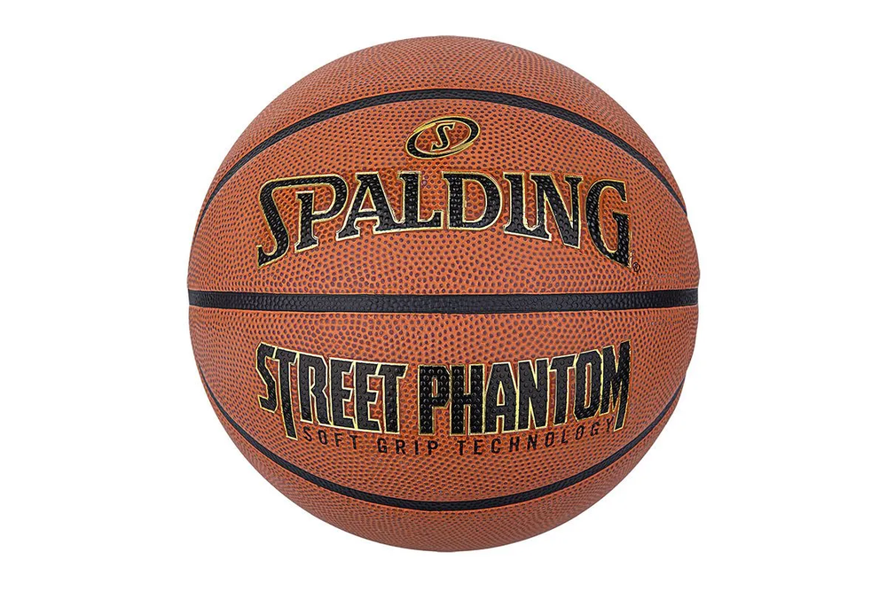KREPŠINIO KAMUOLYS SPALDING STREET PHANTOM DYDIS 7