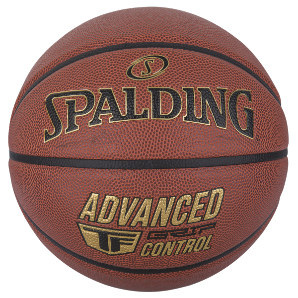 Krepšinio kamuolys SPALDING TF Advanced Grip Control 7 dydis