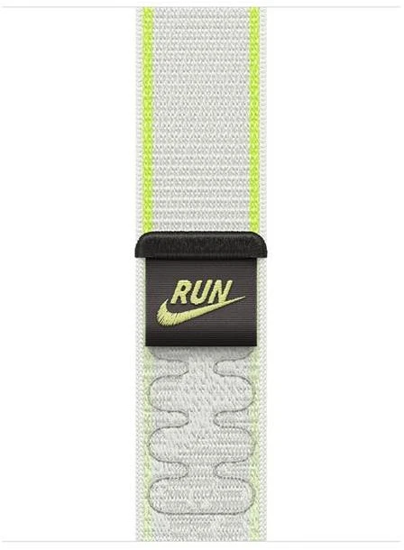 Apple 42mm Essential White Nike Sport Loop