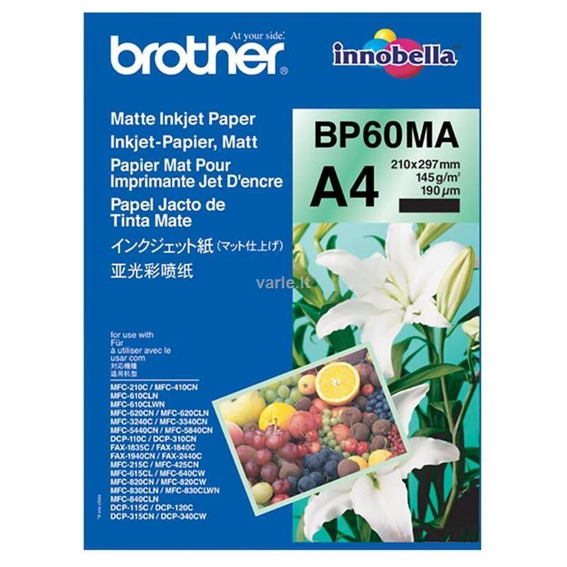 BROTHER MATINIS RAŠALINIS POPIERIUS A4 (25SH)