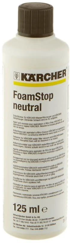 Karcher FoamStop 125 ml aukšto slėgio plovimo įrenginiams (6.295-873.0)