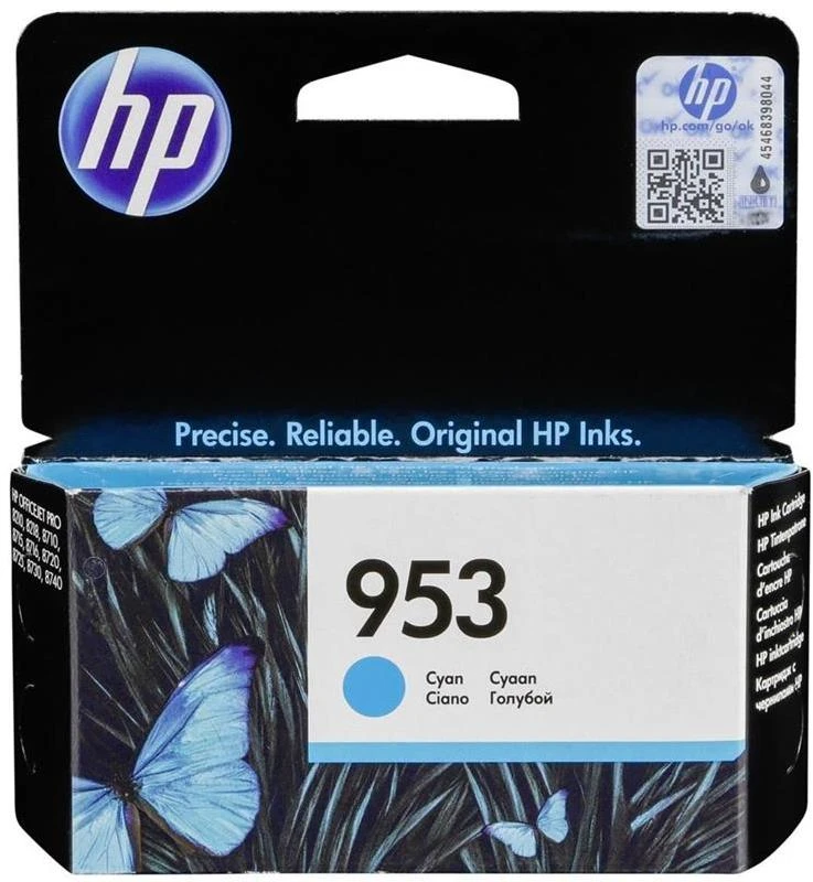 Hewlett Packard (HP) Originali HP 953 žydra rašalo kasetė (700 puslapių)