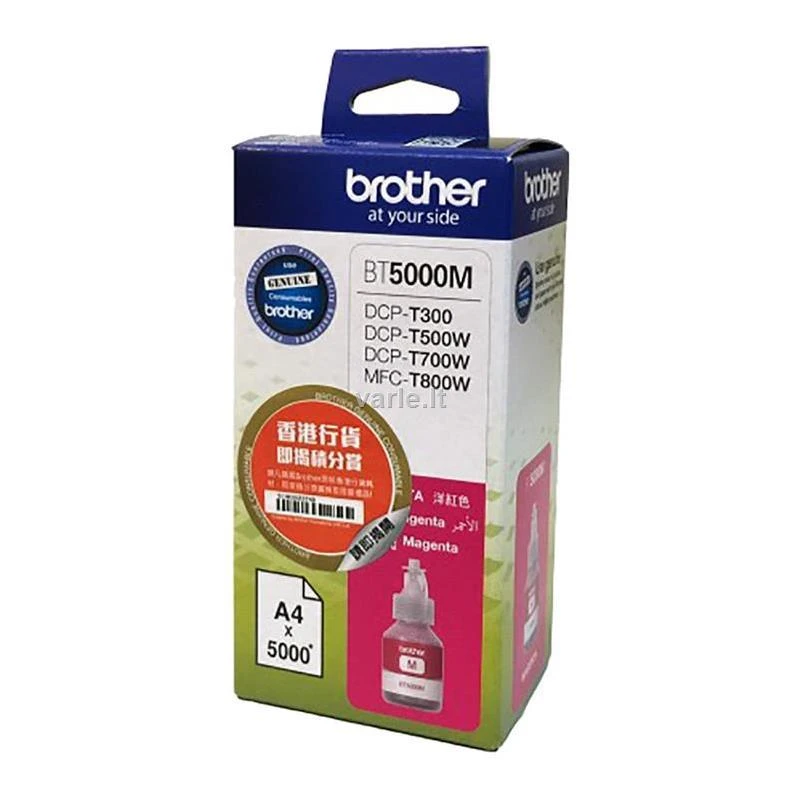 Brother BT5000M | Rašalo kasetė | Magenta
