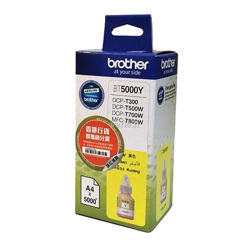 Brother Brolis BT5000Y | Rašalo kasetė | Geltona