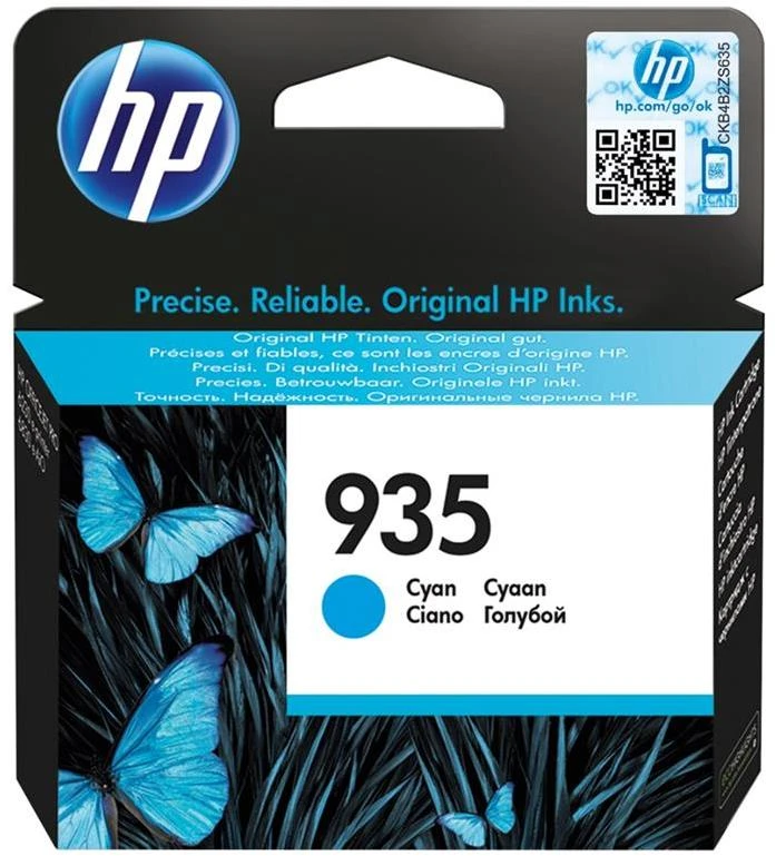 Hewlett Packard (HP) HP rašalo kasetė Nr. 935, žydra (C2P20AE)