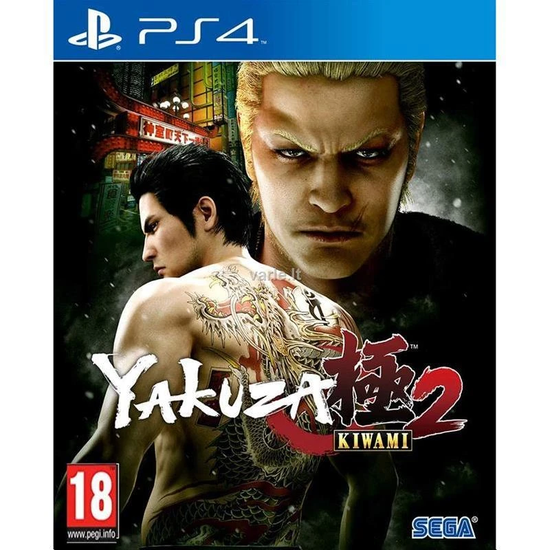 „Yakuza Kiwami 2“ („PlayStation Hits“) – „PlayStation 4“