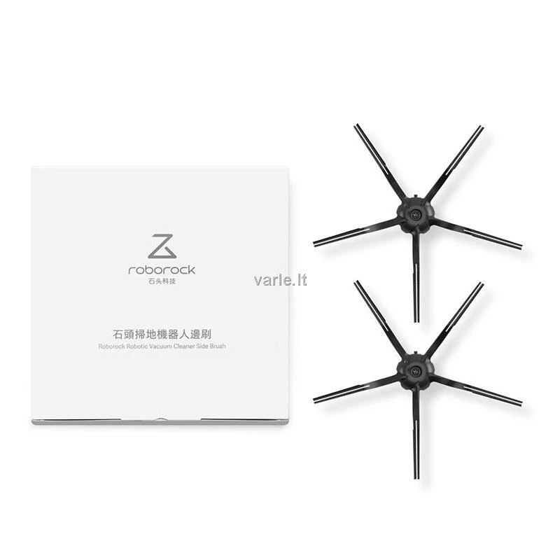 Šoninis šepetėlis S5/S5 Max/S6/S6 MaxV dulkių siurbliams - robotams, 2 vnt.