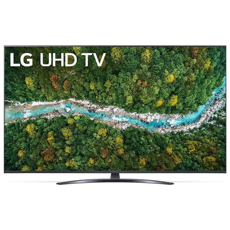 Televizorius TV Set|LG|75\