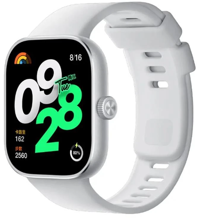 Išmanusis laikrodis Redmi Watch 4,  Sidabrinės spalvos apvadas su pilkos spalvos silikoniniu dirželiu