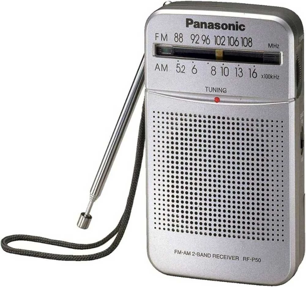 Radija Panasonic RF-P50DEG-S