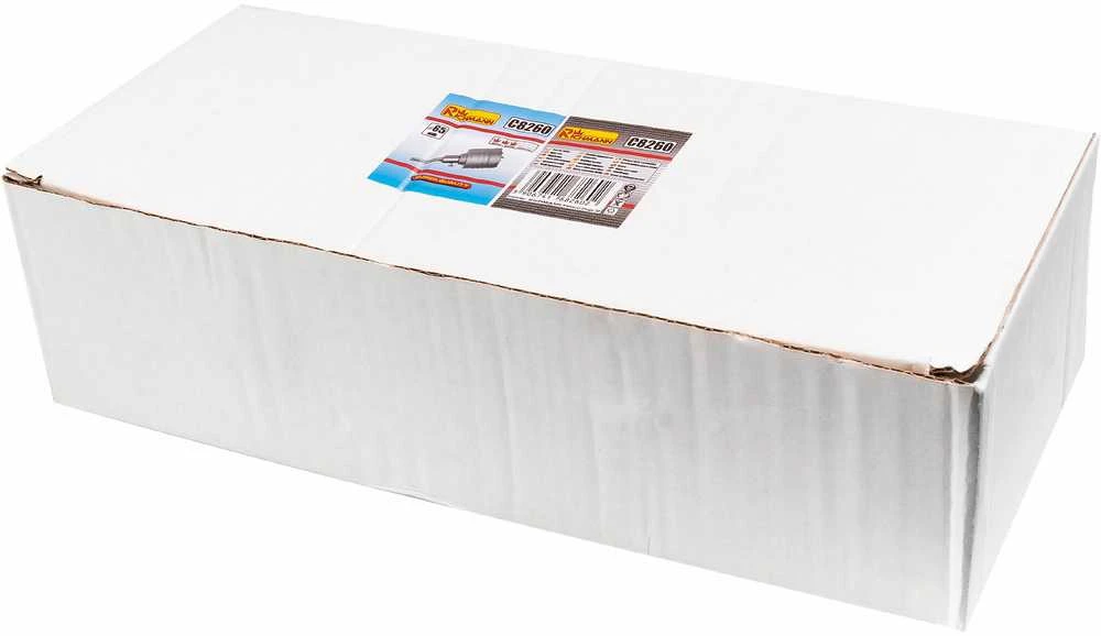 Grąžtas Gręžimo karūna „RICHMANN“ SDS 65 mm