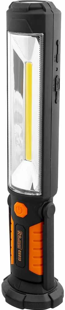 RICHMANN Įkraunamas žibintuvėlis „CORONA" 5W +5 LED