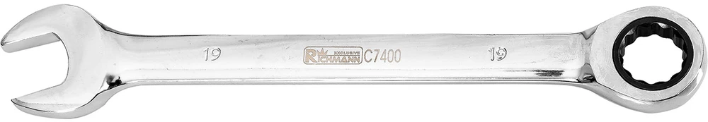 RICHMANN Raktų kompl. su terkšle 8 - 19 mm, 5 vnt.