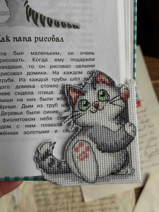 Beldizart Kryželiu siuvinėjamas rinkinys "Žymė. Katytė." 8,5х9,5 cm SANZ-73