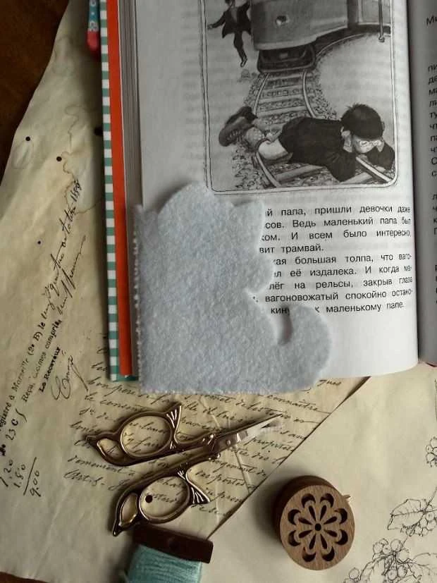 Beldizart Kryželiu siuvinėjamas rinkinys "Žymė. Katytė." 8,5х9,5 cm SANZ-73