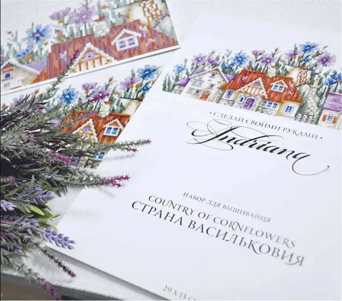 Andriana Beldizart Kukurūzų gėlių šalis SANS-53