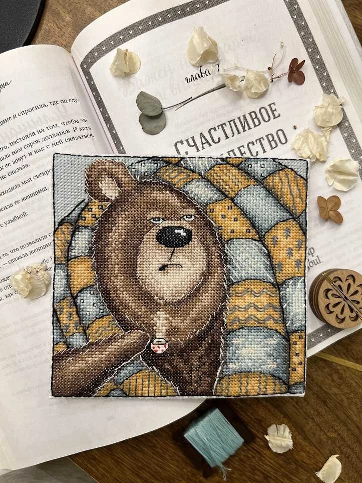 Andriana Beldizart Kryželiu siuvinėjimo rinkinys "Labas rytas!" 14,5x14 cm SAND-44