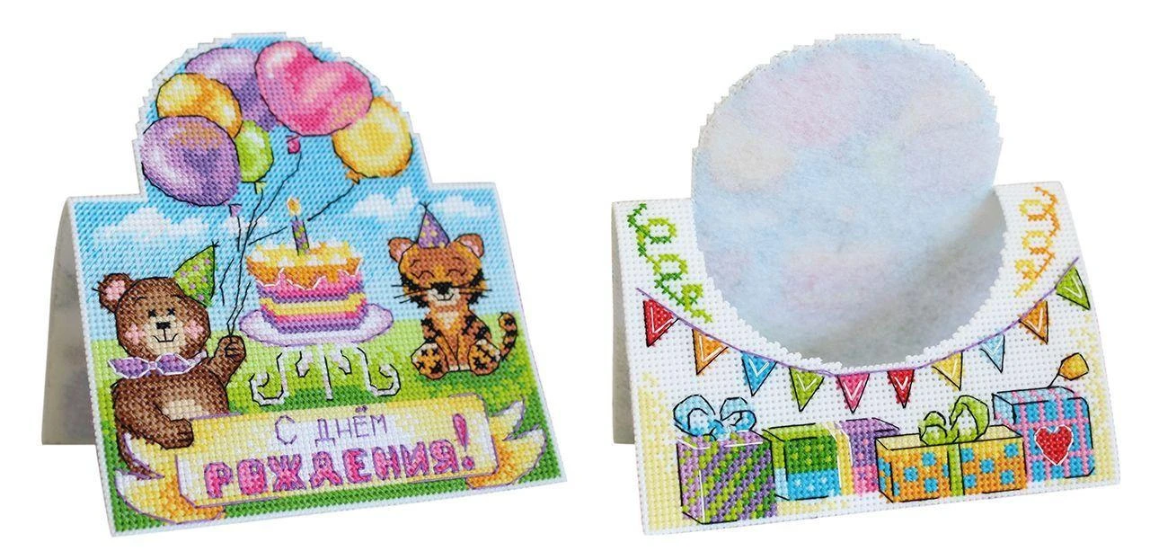 MP Studia Beldizart Kryželio siuvinėjimo rinkinys "Happy Birthday card" SR-869