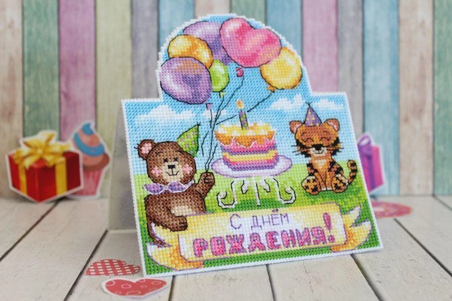 MP Studia Beldizart Kryželio siuvinėjimo rinkinys "Happy Birthday card" SR-869